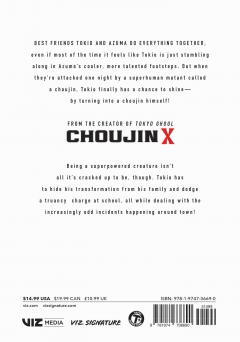 Choujin X - Volume 1