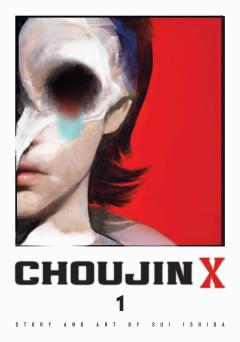 Choujin X - Volume 1