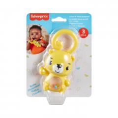 Zornaitoare - Shake & Rattle Leopard