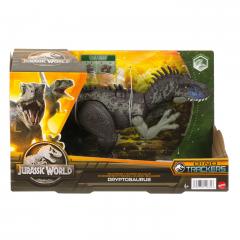 Figurina - Jurassic World - Dino Trackers: Dryptosaurus