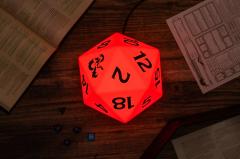 Lampa - Dungeons & Dragons - D20 Light