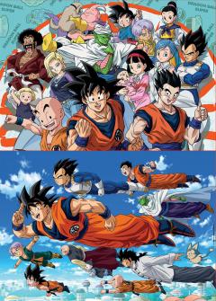 Puzzle 2x100 piese - Dragon Ball
