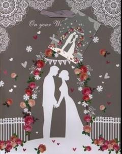 Punga cadou - Nunta - Flori