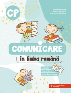 Comunicare in limba romana - Clasa pregatitoare