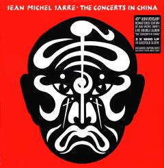 The Concerts In China - Vinyl