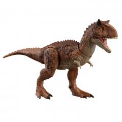 Figurina - Jurassic World - Epic Attack - Carnotaurus