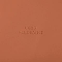 Rucsac - Hajo Medium - Lotus Canyon Rust