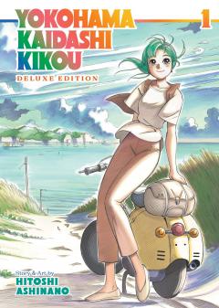 Yokohama Kaidashi Kikou: Deluxe Edition - Volume 1