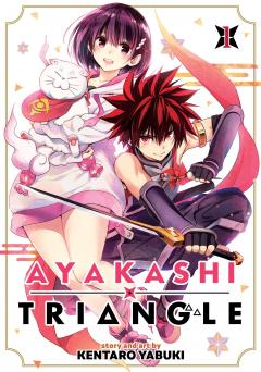 Ayakashi Triangle - Volume 1