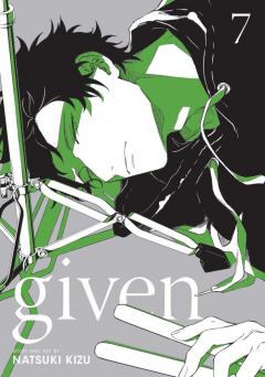 Given  - Volume 7