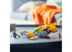 LEGO Marvel (76254) - Baby Rocket's Ship