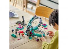 LEGO Marvel - The New Guardians' Ship