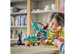 LEGO Marvel - The New Guardians' Ship