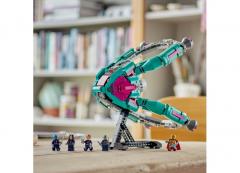 LEGO Marvel - The New Guardians' Ship