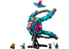 LEGO Marvel - The New Guardians' Ship