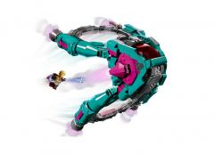 LEGO Marvel - The New Guardians' Ship