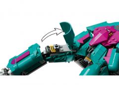 LEGO Marvel - The New Guardians' Ship