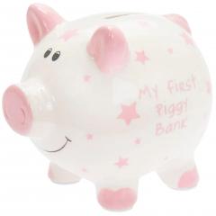 Pusculita - My First Piggy Bank - Roz - Mare