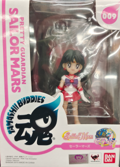 Figurina - Sailor Moon - Pretty Guardian - Mars