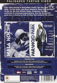  Gus Van Sant Double Pack