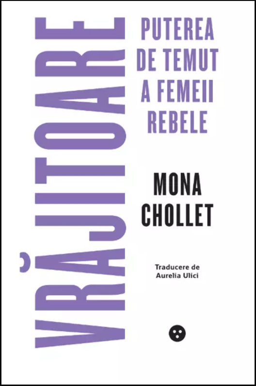 Coperta cărții: Vrajitoare - Puterea de temut a femeii rebele - lonnieyoungblood.com