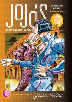 JoJo's Bizarre Adventure: Part 5 - Golden Wind - Volume 7