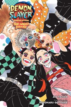 Demon Slayer: Kimetsu no Yaiba - One-Winged Butterfly