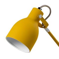Lampa - Task Lamp English Mustard