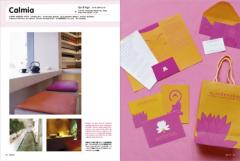 Shop Image Graphics in London