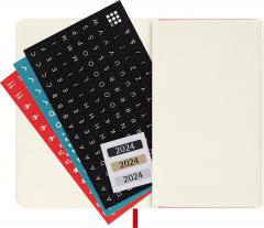 Agenda 2023-2024 - 18-Month Weekly Planner - Pocket, Soft Cover - Scarlet Red