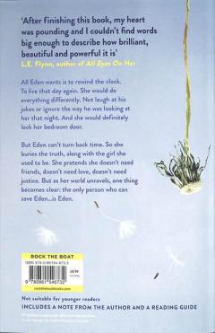 The Way I Used to Be