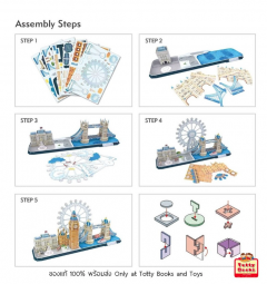 Puzzle 3D Led - Londra - 186 piese
