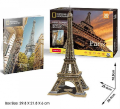 Puzzle 3D+brosura - 80 piese - Paris