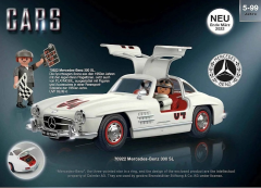 Masina - Mercedes-Benz 300 SL