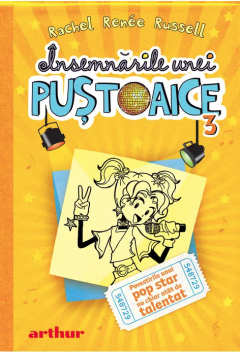 Povestirile unui pop star nu chiar atat de talentat