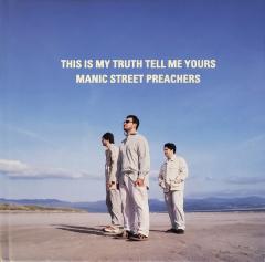 This Is My Truth Tell Me Yours (20th Anniversary Collectors' Edition)