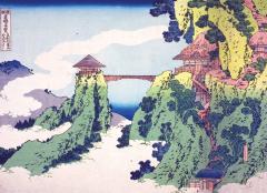 Temples, pagodes et sanctuaires par les grands maitres de l'estampe japonaise