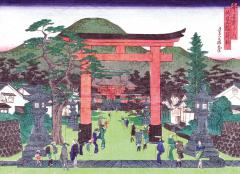 Temples, pagodes et sanctuaires par les grands maitres de l'estampe japonaise