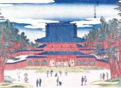 Temples, pagodes et sanctuaires par les grands maitres de l'estampe japonaise