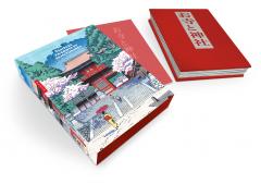Temples, pagodes et sanctuaires par les grands maitres de l'estampe japonaise
