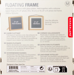 Rama pentru fotografii - Medium