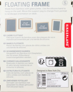 Rama pentru fotografii - Small