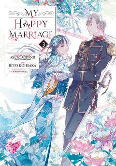 My Happy Marriage - Volume 3