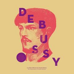 The Masterpieces Of Claude Debussy - Vinyl