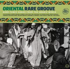 Oriental Rare Groove - Vinyl