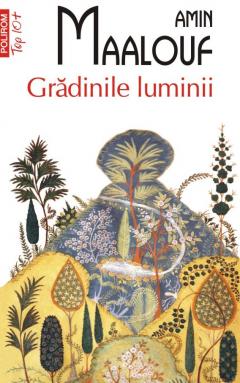 Gradinile luminii