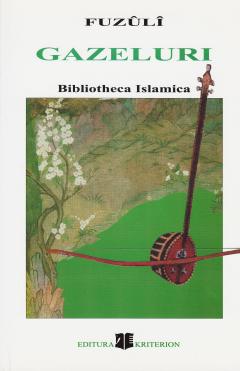 Gazeluri
