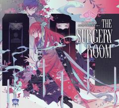 The Surgery Room (Light Novel)