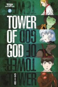 Tower of God - Volume 2