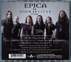 Epica Vs Attack On Titan Songs